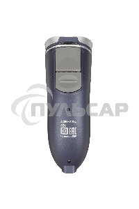 Электробритва Бердск 3363А