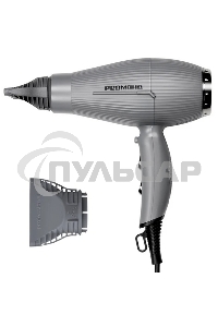 Фен Redmond HD-1704, серый