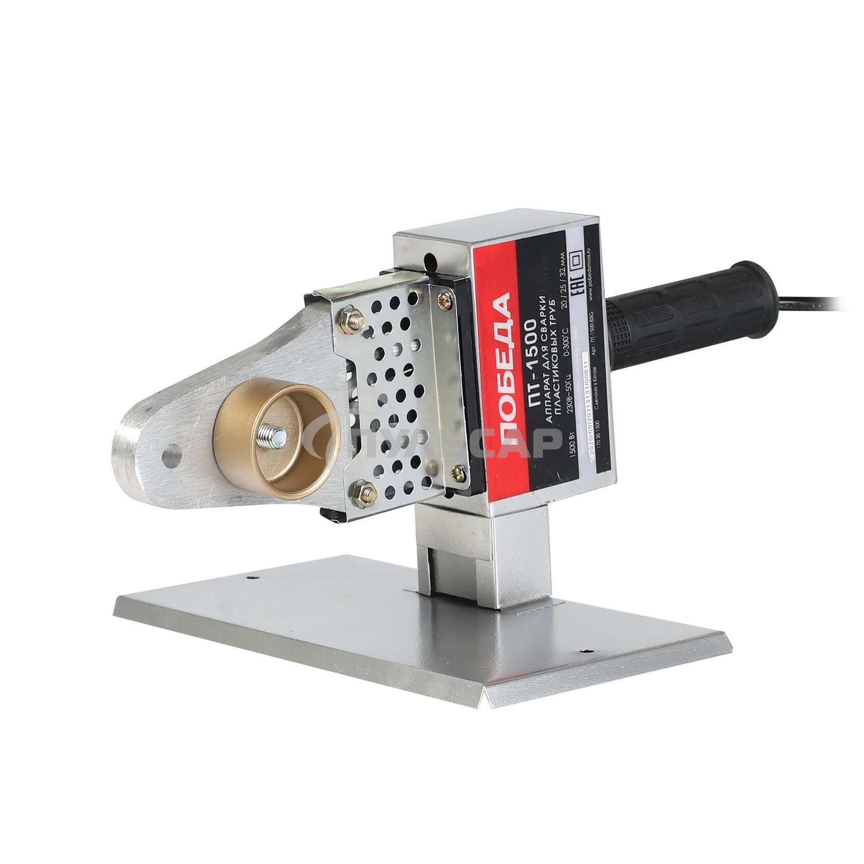 Аппарат для сварки пластиковых труб ПОБЕДА, ПТ-1500, 1500 Вт., 3 насадки, металлический кейс