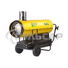 Тепловая пушка Ballu BHDN-50 дизельная непрямого нагрева Тепловая пушка Ballu BHDN-50 дизельная непрямого нагрева