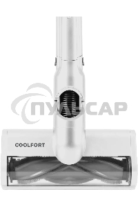 Пылесос вертикальный Coolfort CF-3002 белый, питание от аккумулятора, 120 Вт, уборка сухая, пылесборник 0.9 л, работа от АКБ max 32 мин.