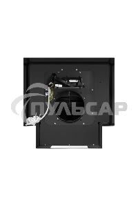 Вытяжка пристенная островная Maunfeld Bath Plus 402 медный, 40 см, 1150 куб. м/ч, 52 дБ