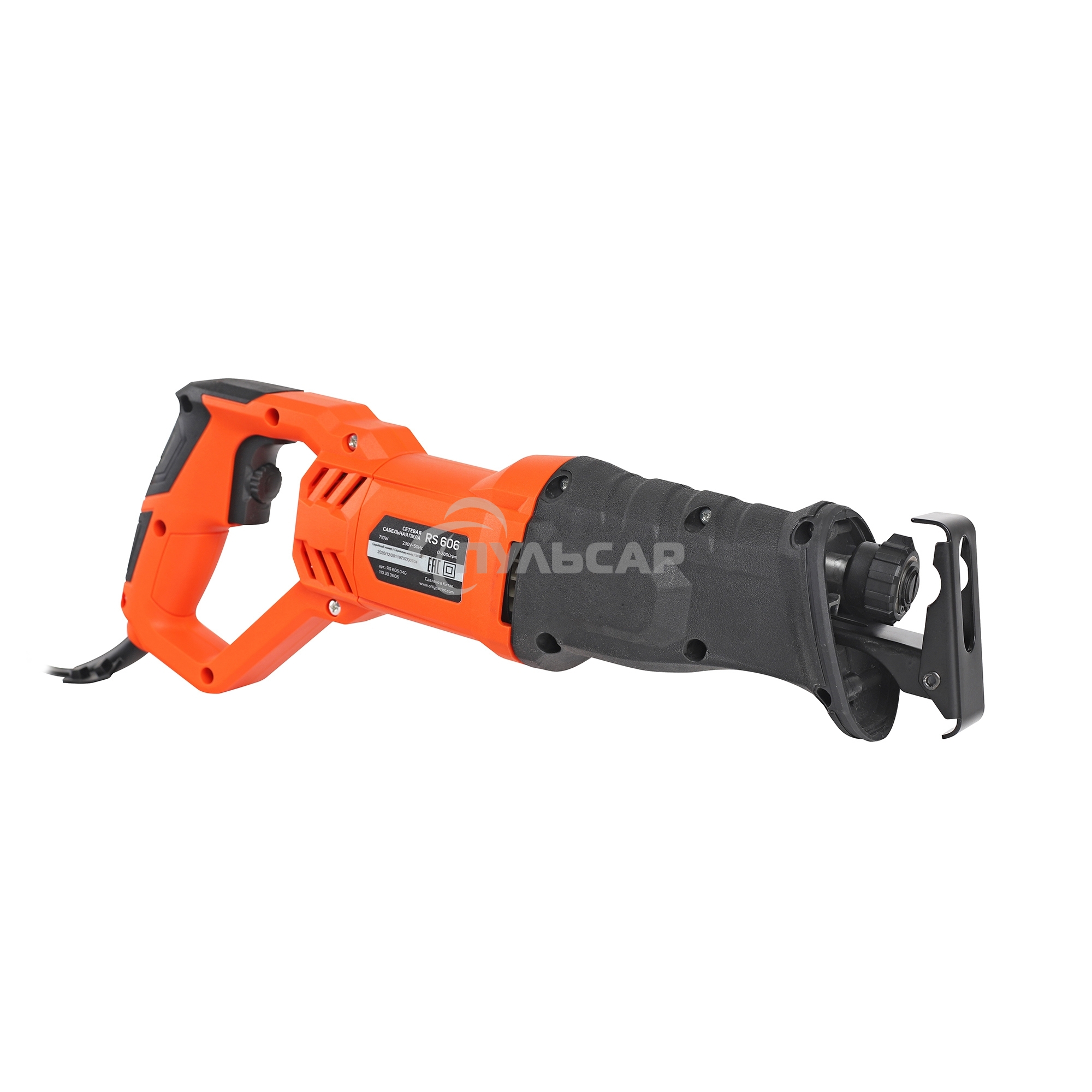 Сабельная пила Patriot RS 606 710Вт 2800ход/мин (110303606)