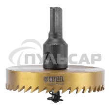 Коронка по металлу Denzel HSS, 70 мм, нитридтитановое покрытие