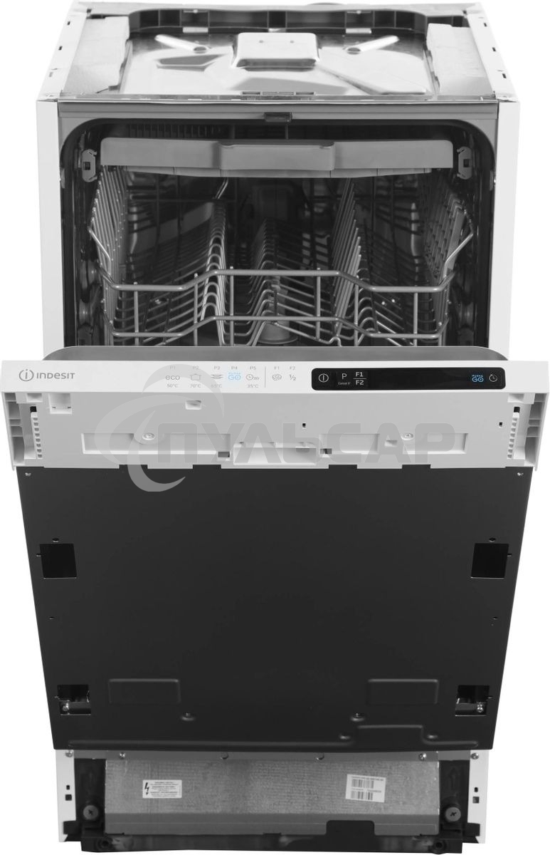 Встраиваемая посудомоечная машина Indesit DIS 2C50, белый, 44.8 см, 9 компл., 48 дБ, класс A