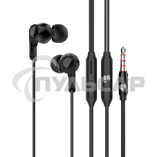 Наушники AKSBERRY (6900294040017) Y2 с микрофоном, черный Наушники AKSBERRY (6900294040017) Y2 с микрофоном, черный