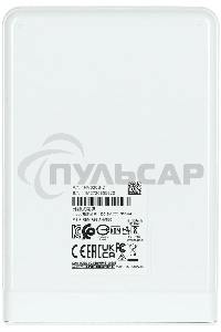 Внешний HDD 2.5