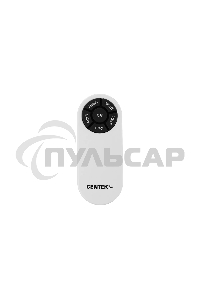 Вентилятор напольный Centek CT-5026 белый