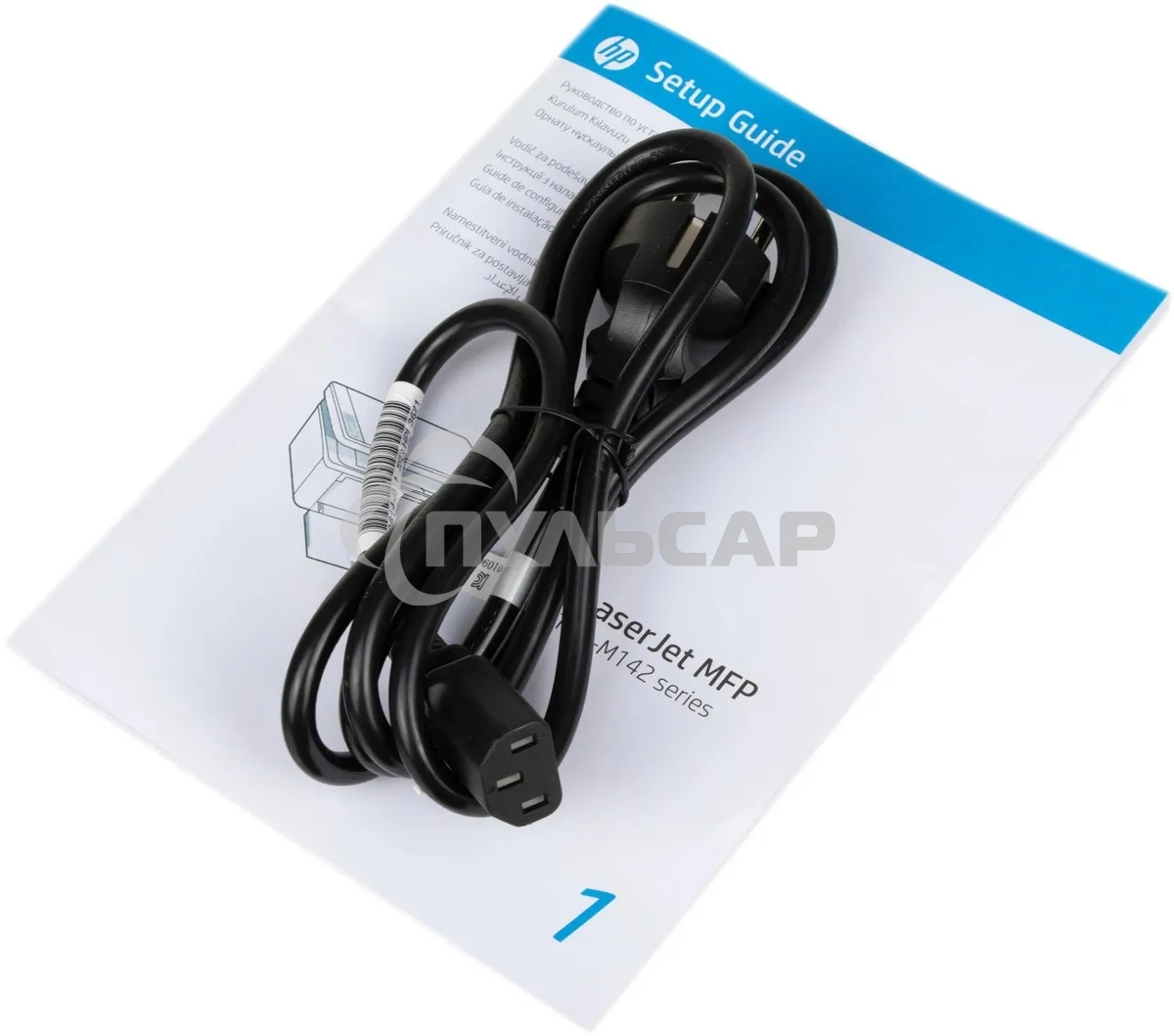 МФУ лазерное HP LaserJet M141a (7MD73A), A4, ч/б, печ. до 20 стр/мин., 600 x 600 dpi, USB