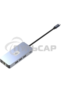 Стыковочная станция Digma DS-809