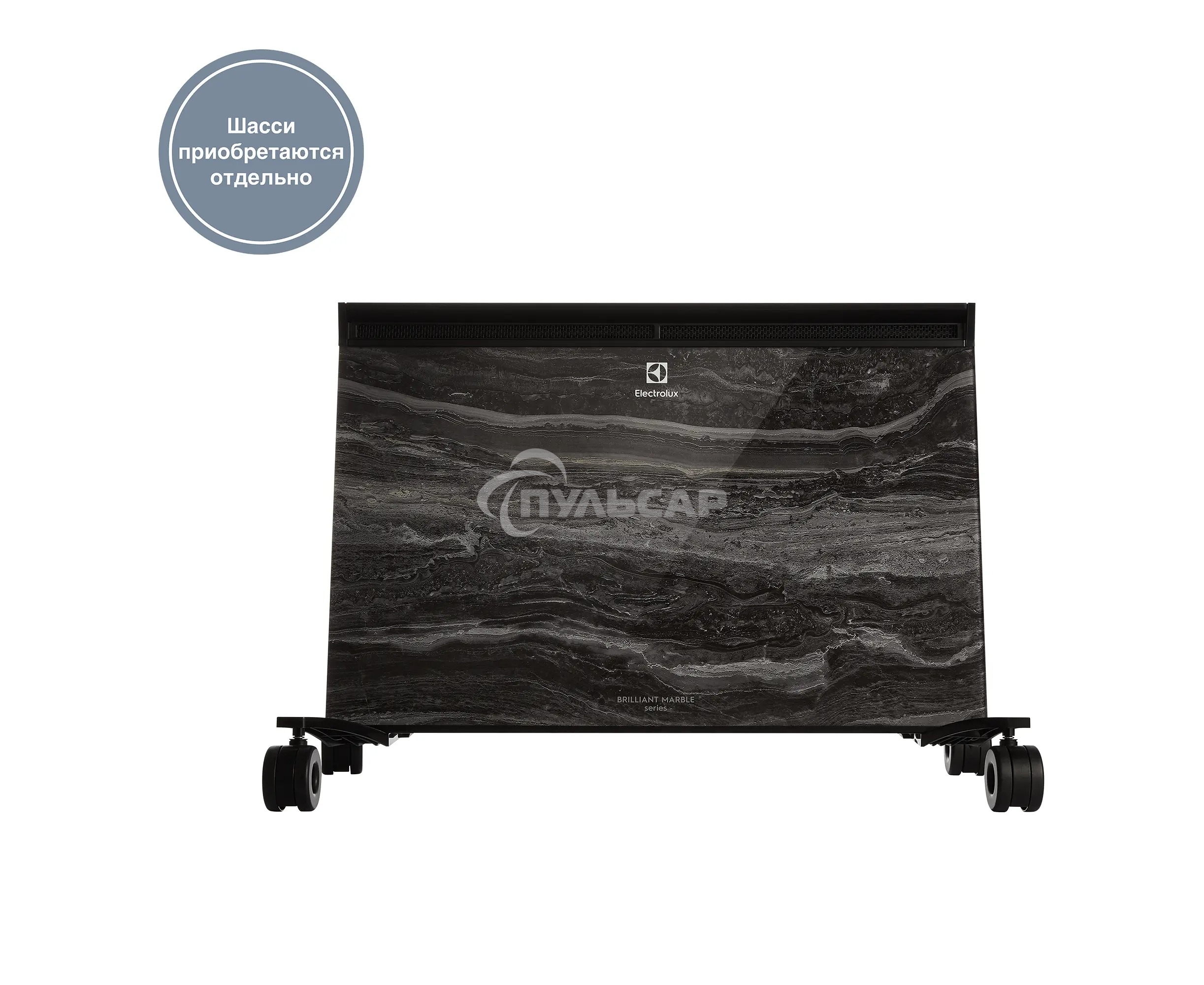 Электропанель Electrolux ECH/BMI-2000 Marble