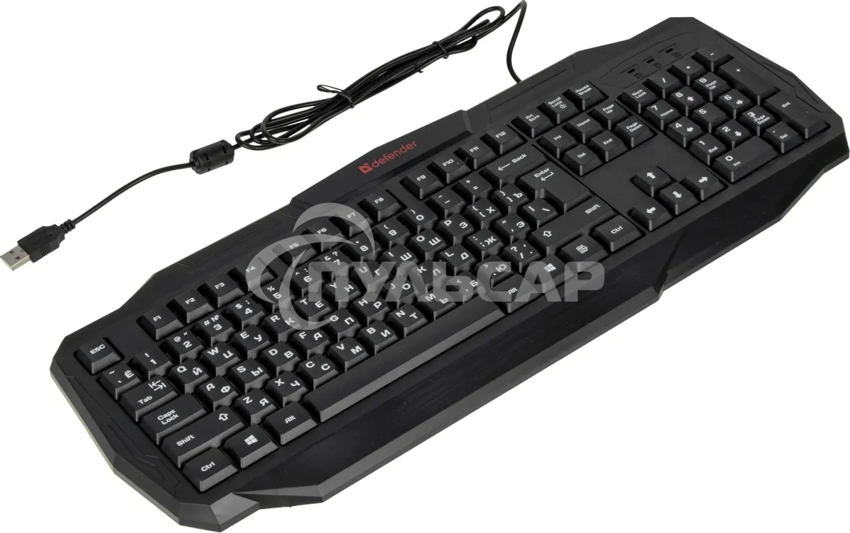 Клавиатура проводная Defender Ultra HB-330L RU, USB, черный