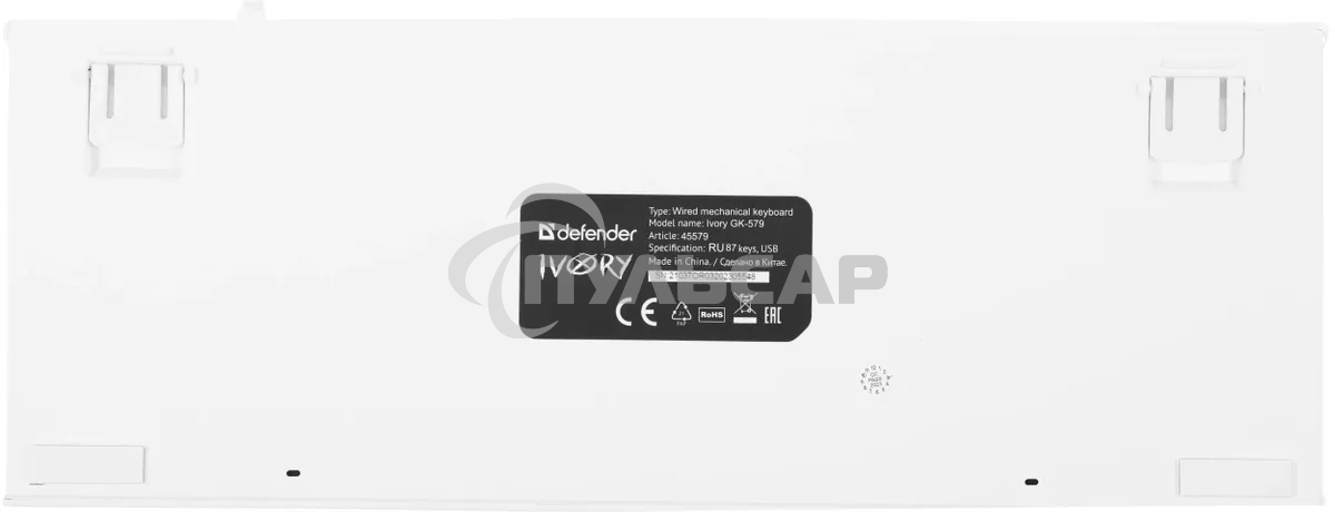 Клавиатура проводная Defender IVORY GK-579 USB белая