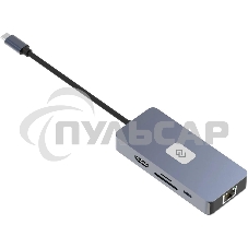 Стыковочная станция Digma DS-809