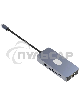 Стыковочная станция Digma DS-809