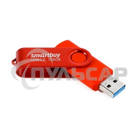 Флешка USB R/W SmartBuy Twist Red (SB128 Gb3TWR), 128 Gb, USB 3.0, R/W 90/40, красный
