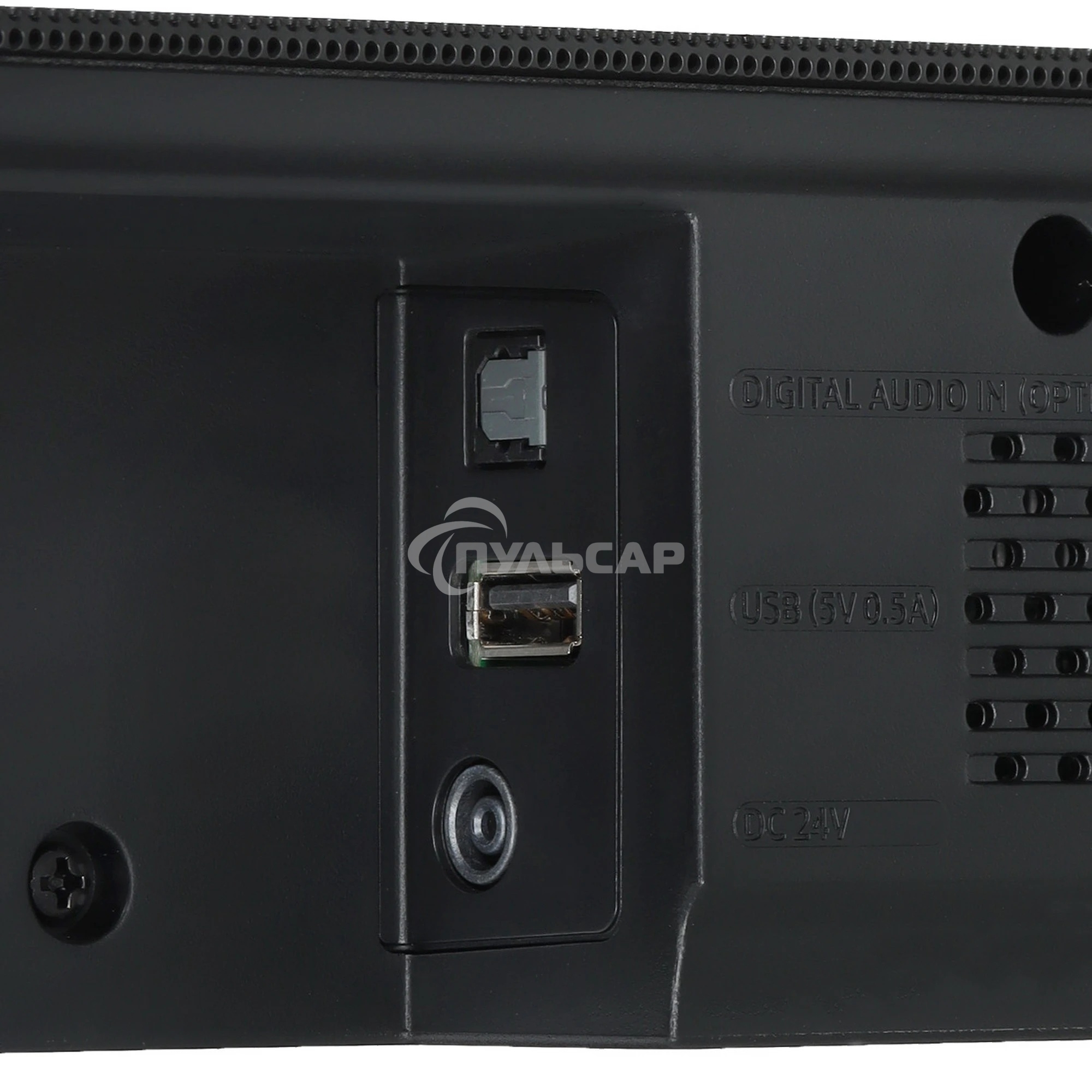 Саундбар Samsung HW-B650D/RU 3.1 430Вт черный