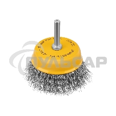 Щетка для дрели Denzel 75 мм, чашка, со шпилькой, нержавеющая витая проволока