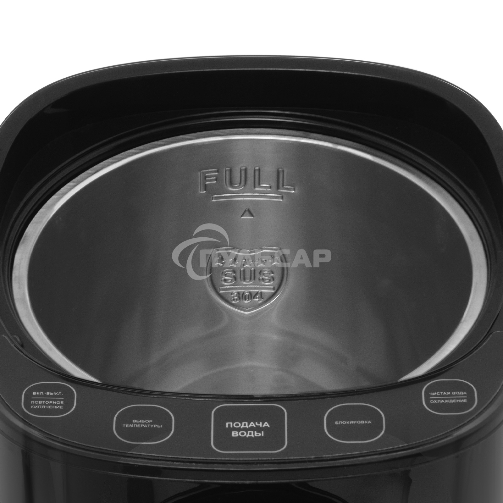 Термопот GALAXY GL 0614