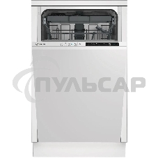 Встраиваемая посудомоечная машина Indesit DIS 2C50, белый, 44.8 см, 9 компл., 48 дБ, класс A