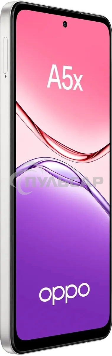 Смартфон OPPO A5X CPH2725 4/128Gb перламутровый