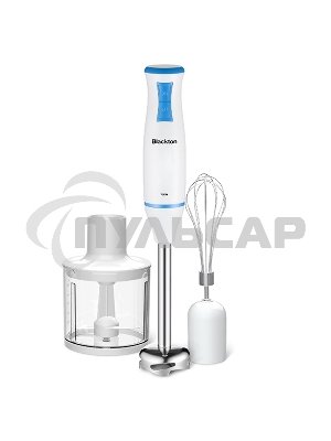 Блендер погружной Blackton Bt HB420PS White-Blue. блендер+миксер+измельчитель Мощность:700 Вт
