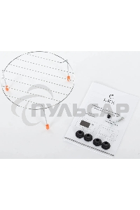 Микроволновая печь встраиваемая LEX BIMO 20.01 белый