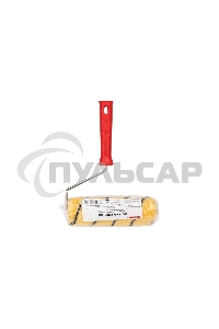 Валик Rexant полиакрил желтый с черной полосой, ворс 11 мм, ширина ролика 180 мм, бюгель 6 мм, Ø 42 мм