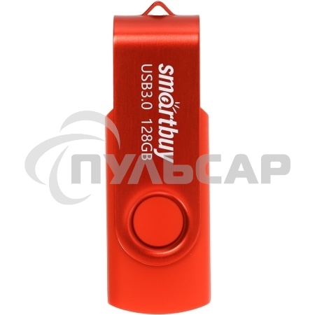 Флешка USB R/W SmartBuy Twist Red (SB128 Gb3TWR), 128 Gb, USB 3.0, R/W 90/40, красный