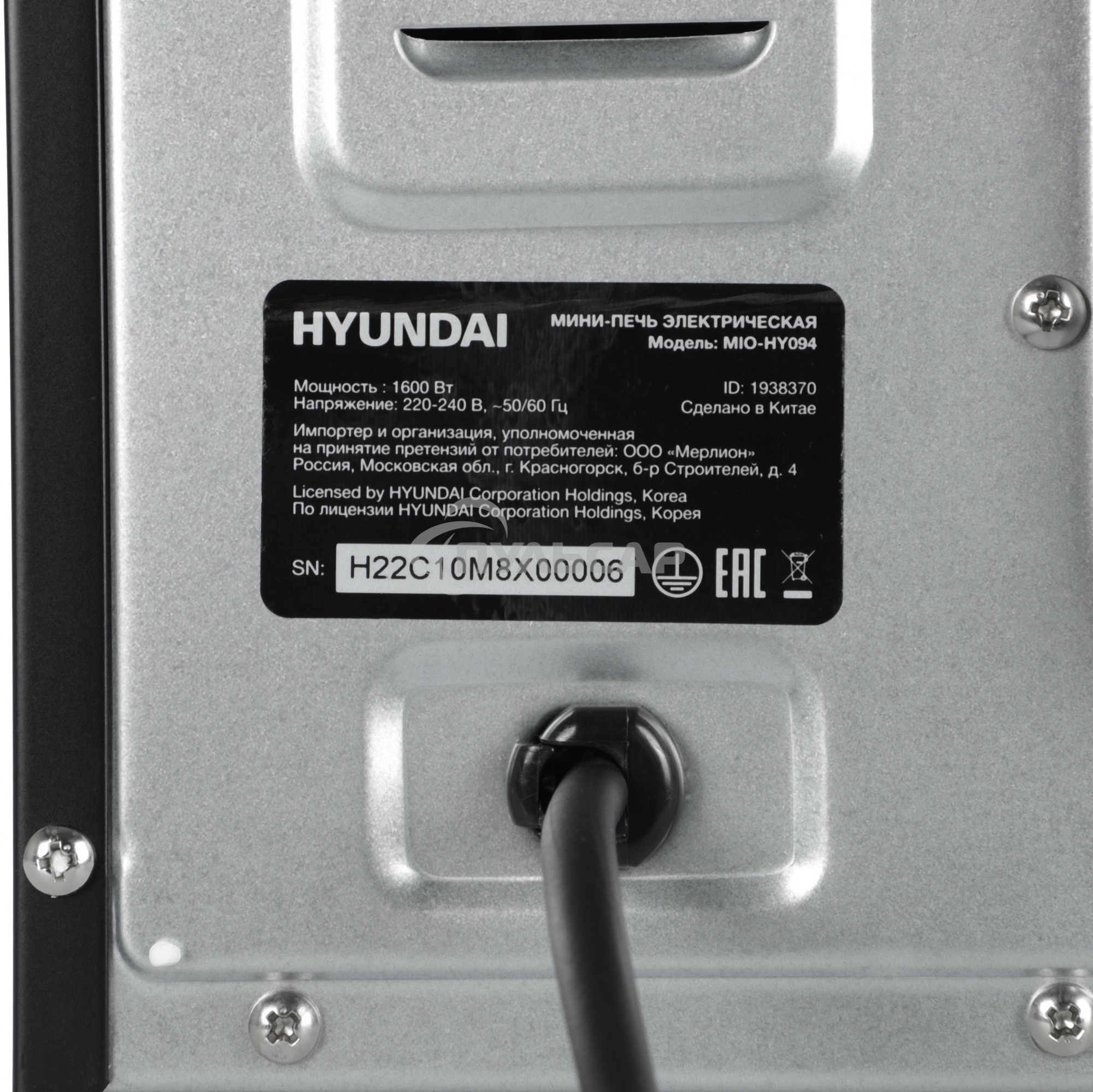 Мини-печь Hyundai MIO-HY094 35л. 1600Вт черный