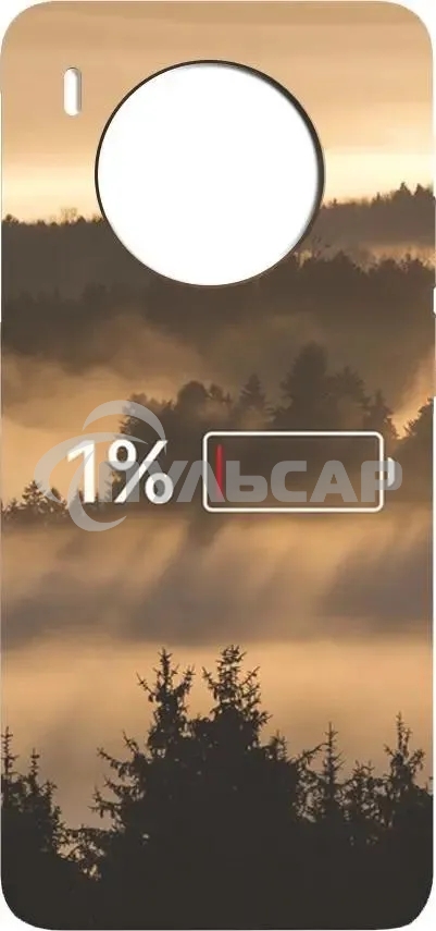 Чехол (клип-кейс) Gresso для Honor 50 Lite Meridian черный/бежевый (GR17AAAE8886)