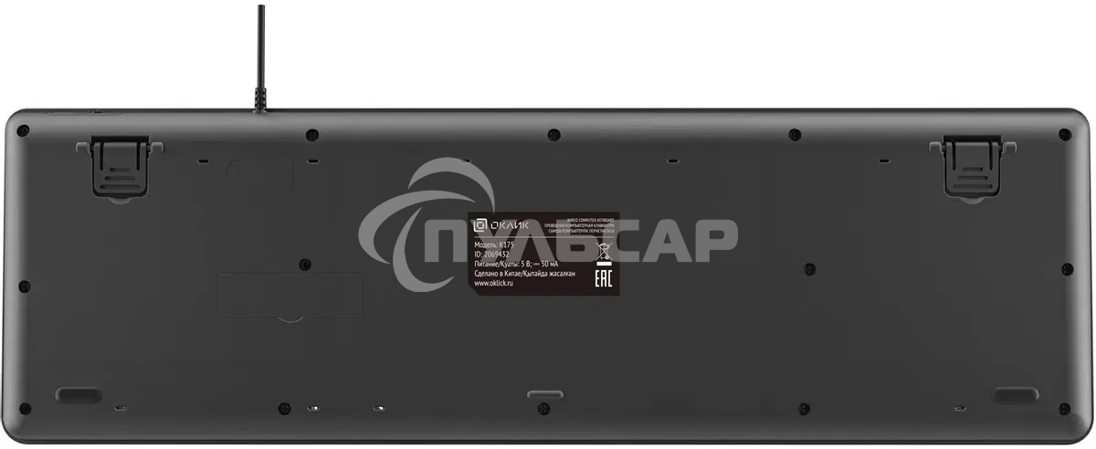 Клавиатура проводная Oklick K175 черный USB Multimedia