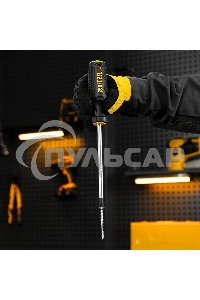 Отвертка Denzel PZ3x150 мм, S2, 3к рукоятка