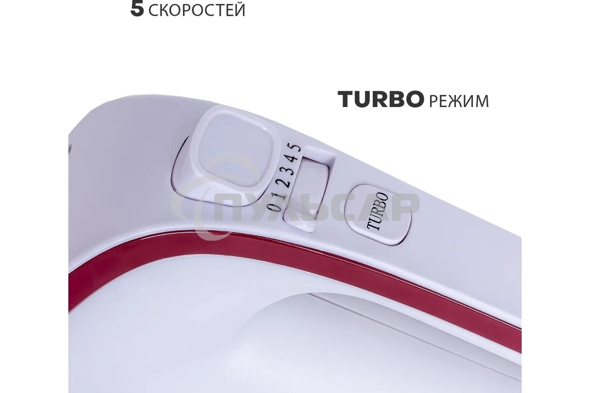 Миксер Pioneer MX325