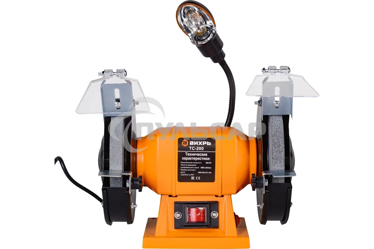 Точильный станок Вихрь ТС-200