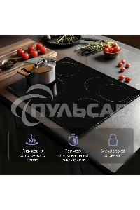 Электрическая варочная панель Zigmund & Shtain CN 43.6 B Hi-Light, независимая, черный