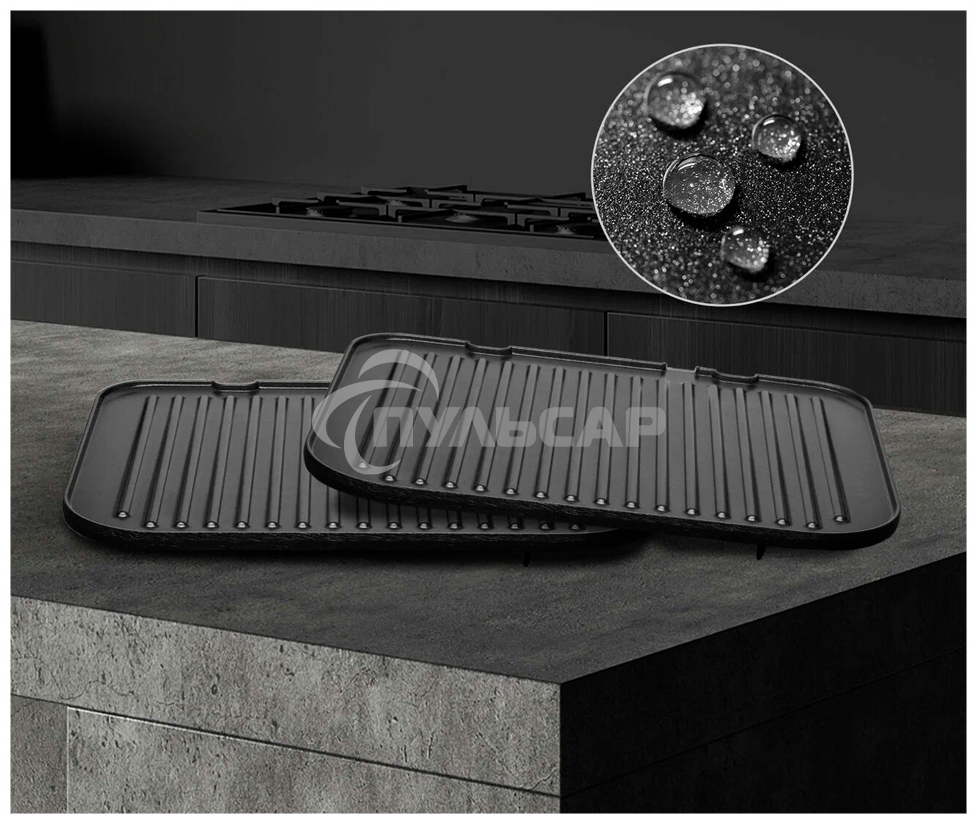 Гриль Redmond SteakMaster GM-303 бежевый, 2200 Вт