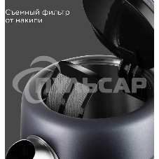 Чайник электрический Redmond KM238 1.7л. 2200Вт серо-голубой корпус: стекло