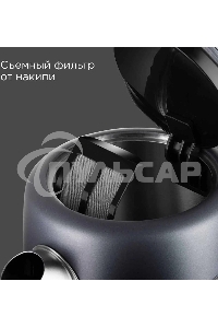 Чайник электрический Redmond KM238 1.7л. 2200Вт серо-голубой корпус: стекло