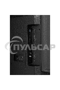 Телевизор Hisense 75