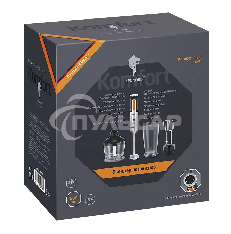 Блендер LEONORD LE-1718