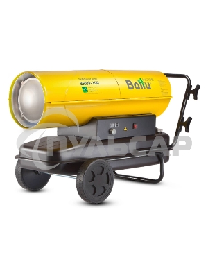 Тепловая пушка Ballu BHDP-100 дизельная прямого нагрева