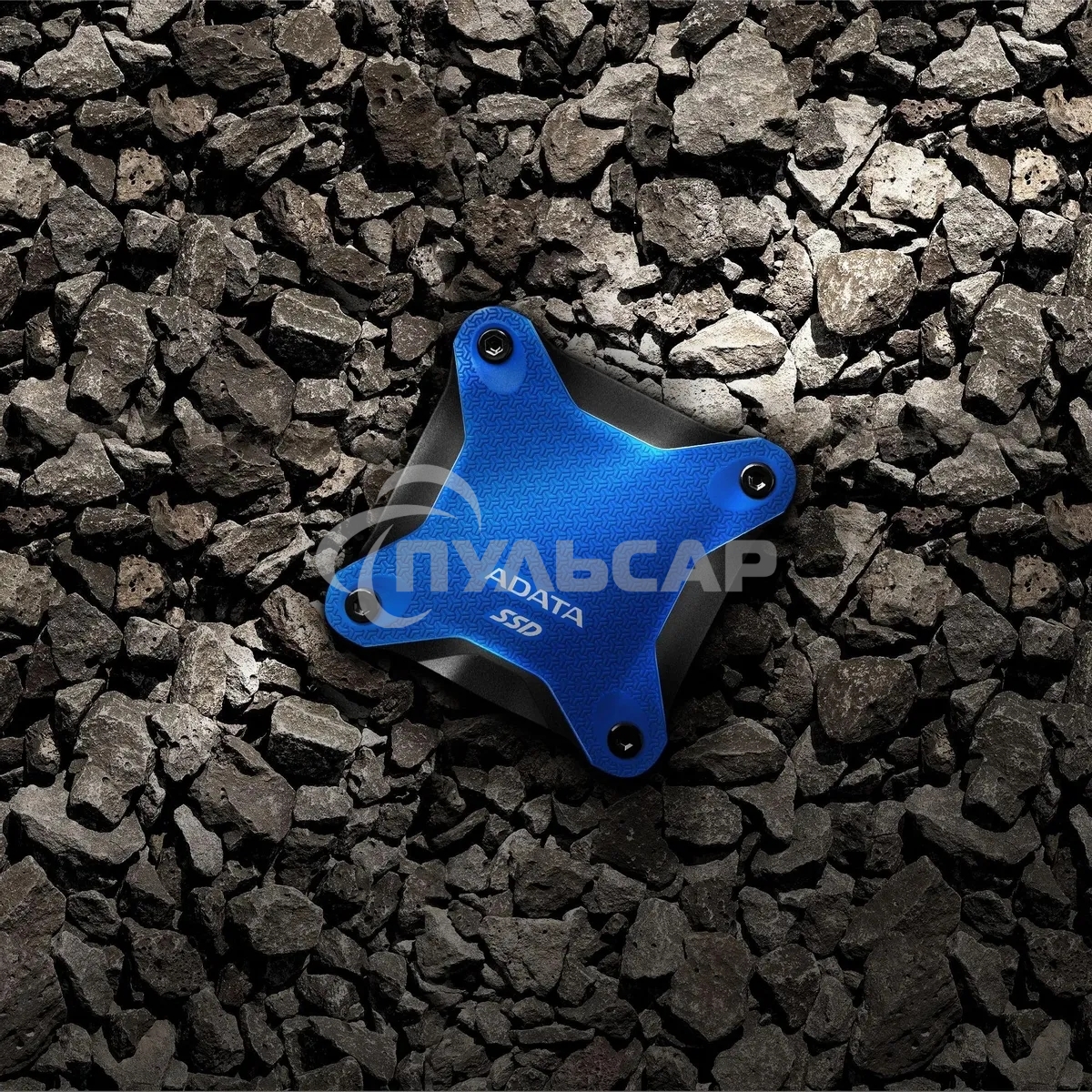 Внешний SSD ADATA SD620, 1TB, USB 3.2 Gen 2 Type-A, R/W 520/460, синий