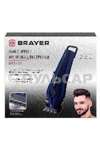 Машинка для стрижки BRAYER BR3404