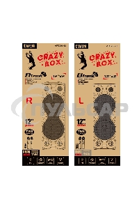Колонка ELTRONIC (30-68) CRAZY BOX 4000 - 12