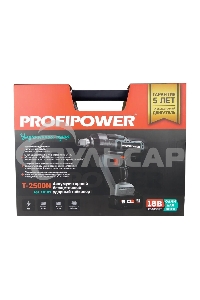 Аккумуляторный бесщеточный ударный гайковерт ProfiPower T-2500N (18В,Li-ion-1шт, 8.0А·ч, 2500Нм, З/У, в кейсе)