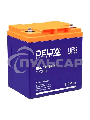 Аккумуляторная батарея Delta HRL 12-26 X напряжение 12В, емкость 28А·ч (165х125х175мм)