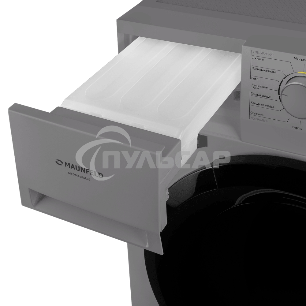 Сушильная машина Maunfeld MFDM168SL02 нержавеющая сталь, 8 кг, сушка - тепловой насос, программ - 16, 59.5 x 84.5 x 61 см
