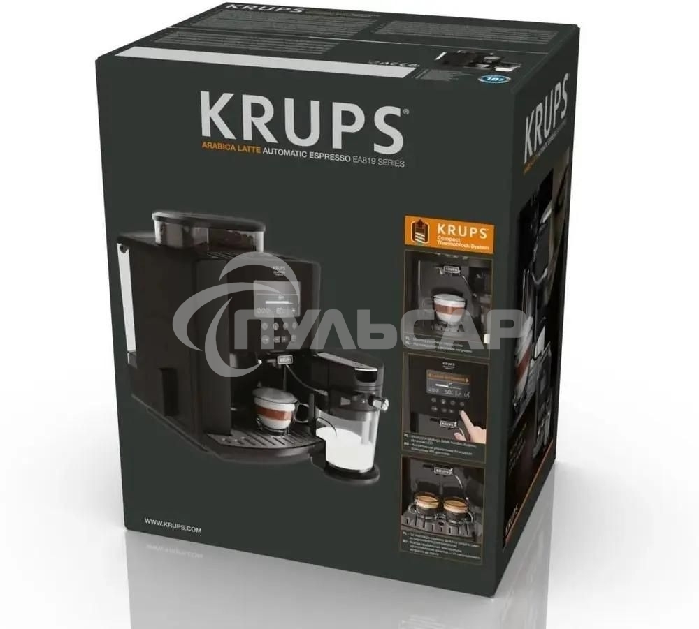 Кофемашина Krups Arabica Latte EA819E10 1450Вт черный/коричневый