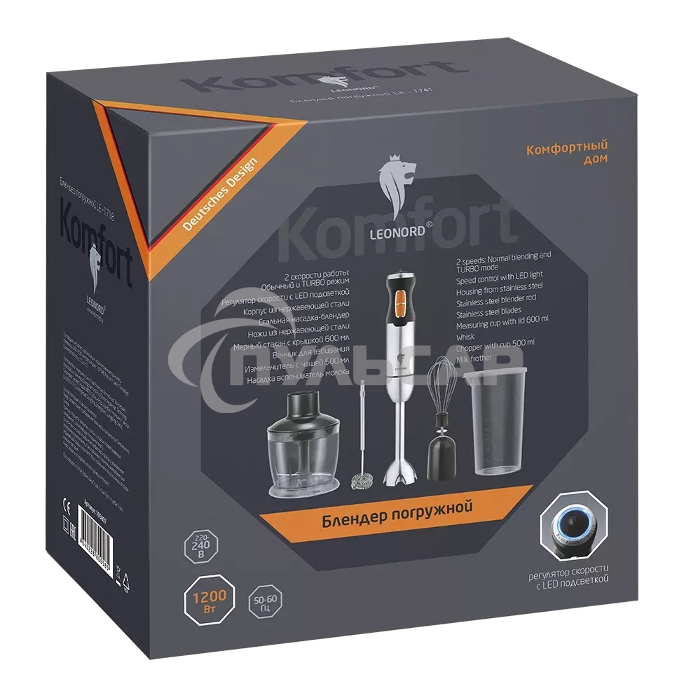 Блендер LEONORD LE-1744 (107183)